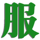 山东脉冲布袋除尘设备生产厂家电话