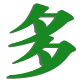 山东工业除尘设备定制厂家