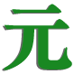 山东铁合金冶炼粉尘治理