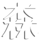 黑龙江机电产品生产厂家