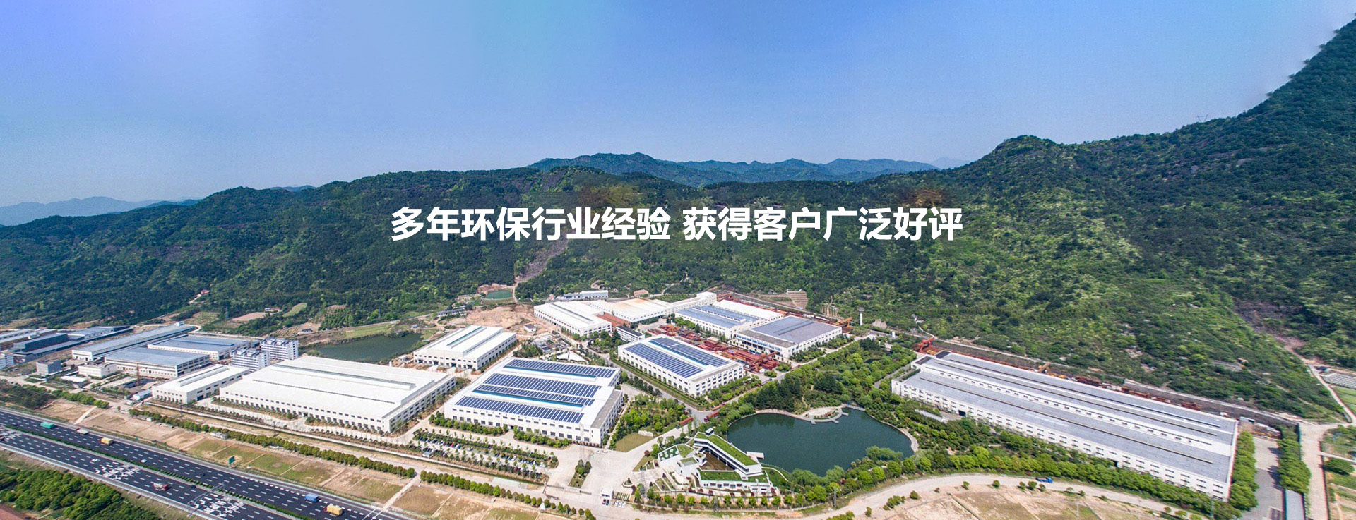 黑龙江布袋除尘器厂家