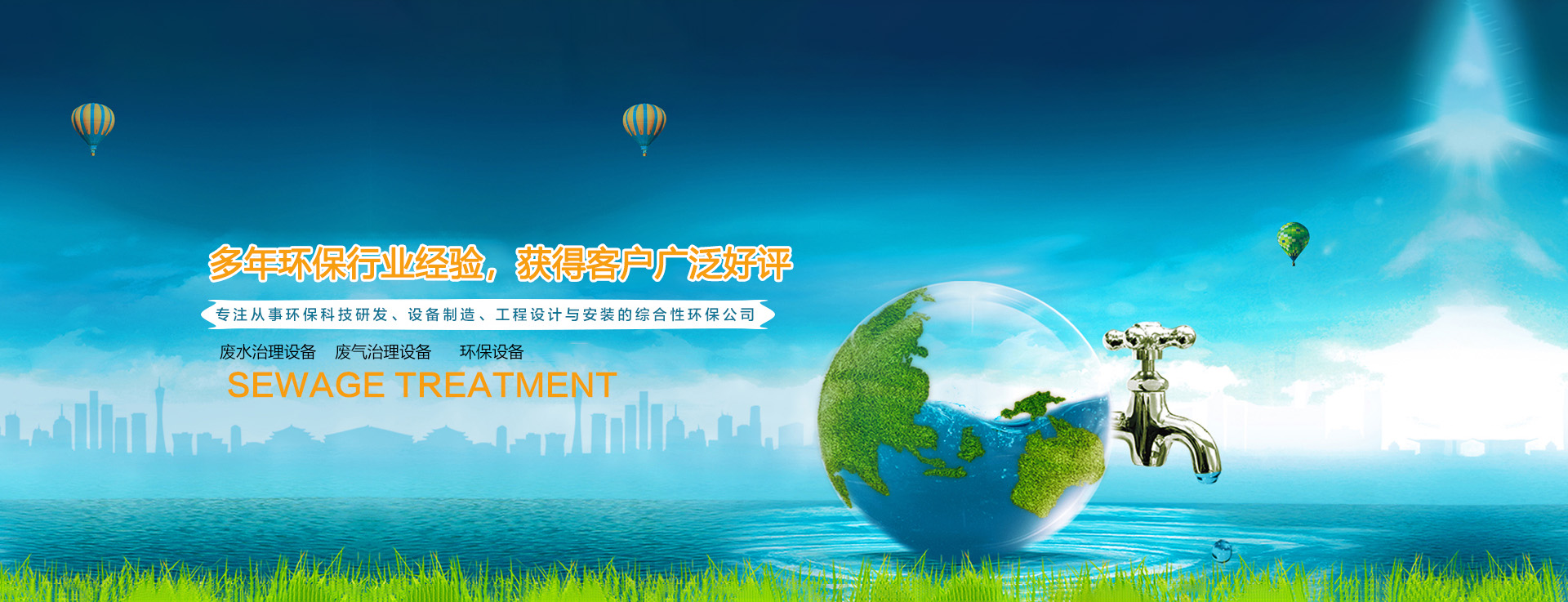 黑龙江布袋除尘器厂家